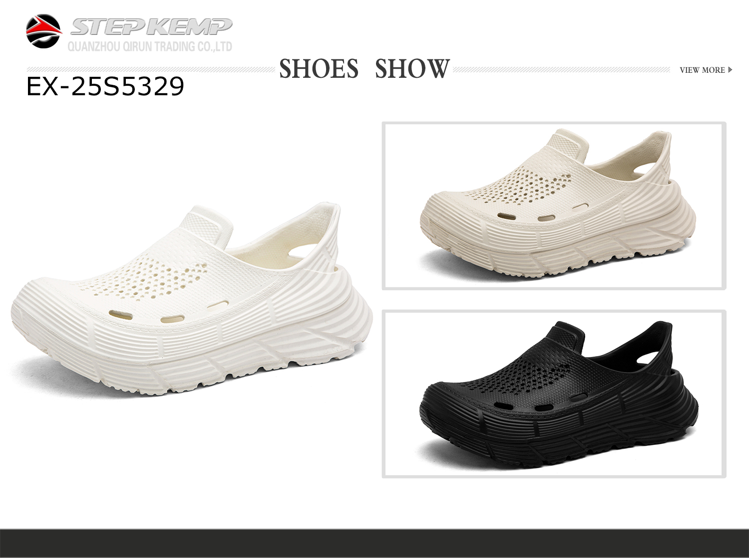 Garden Shoes (2)