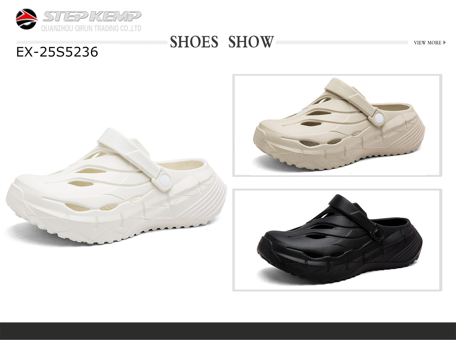Garden Shoes (3)