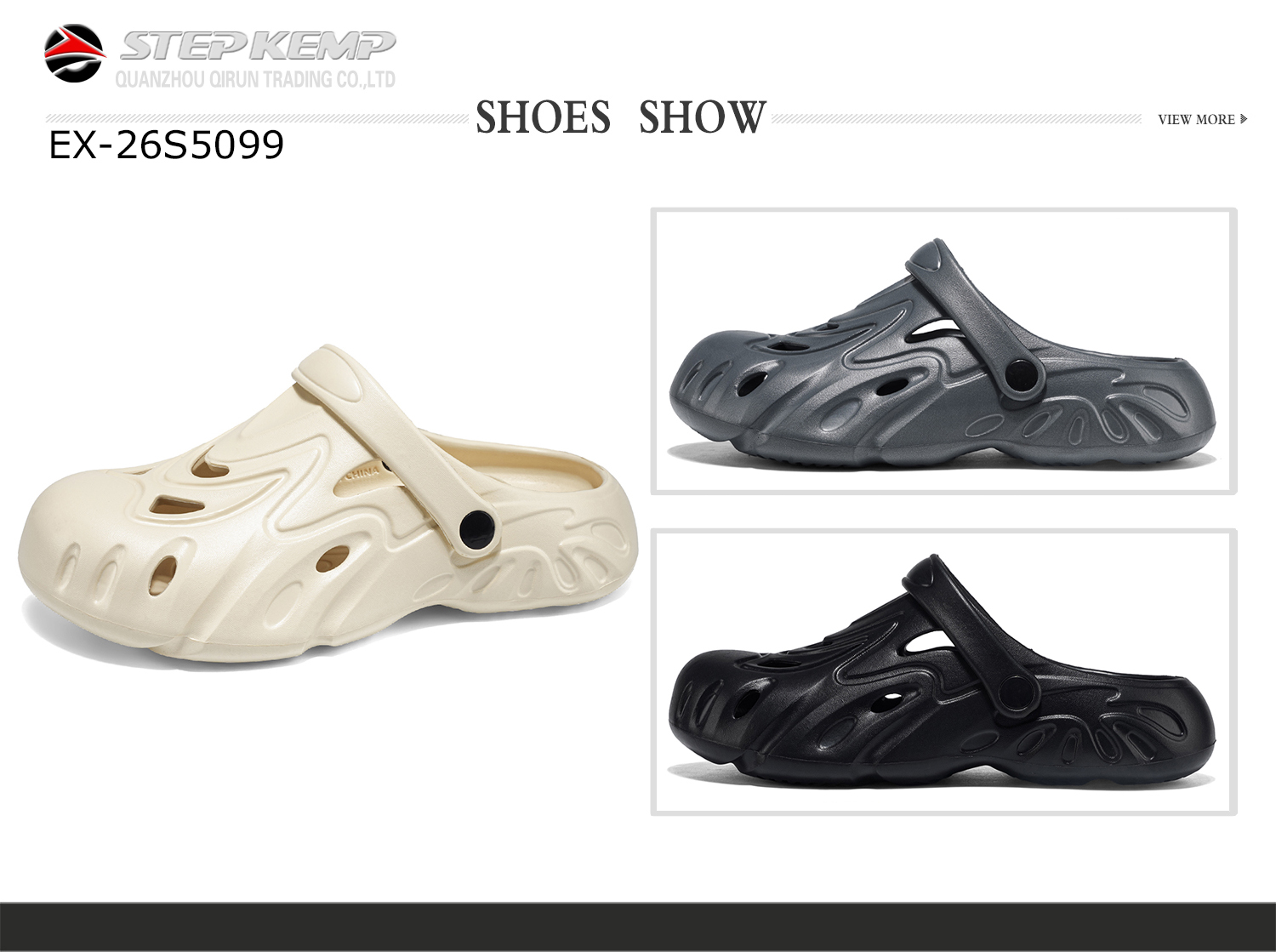 Garden Shoes (4)