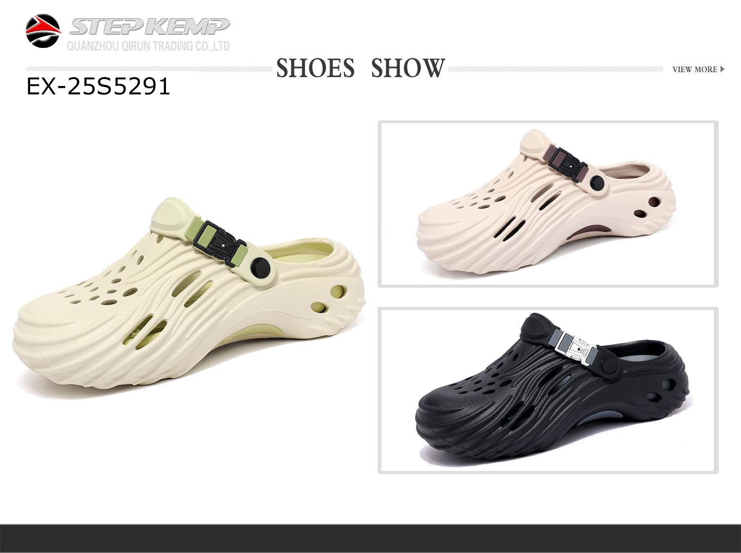 Garden Shoes (4)