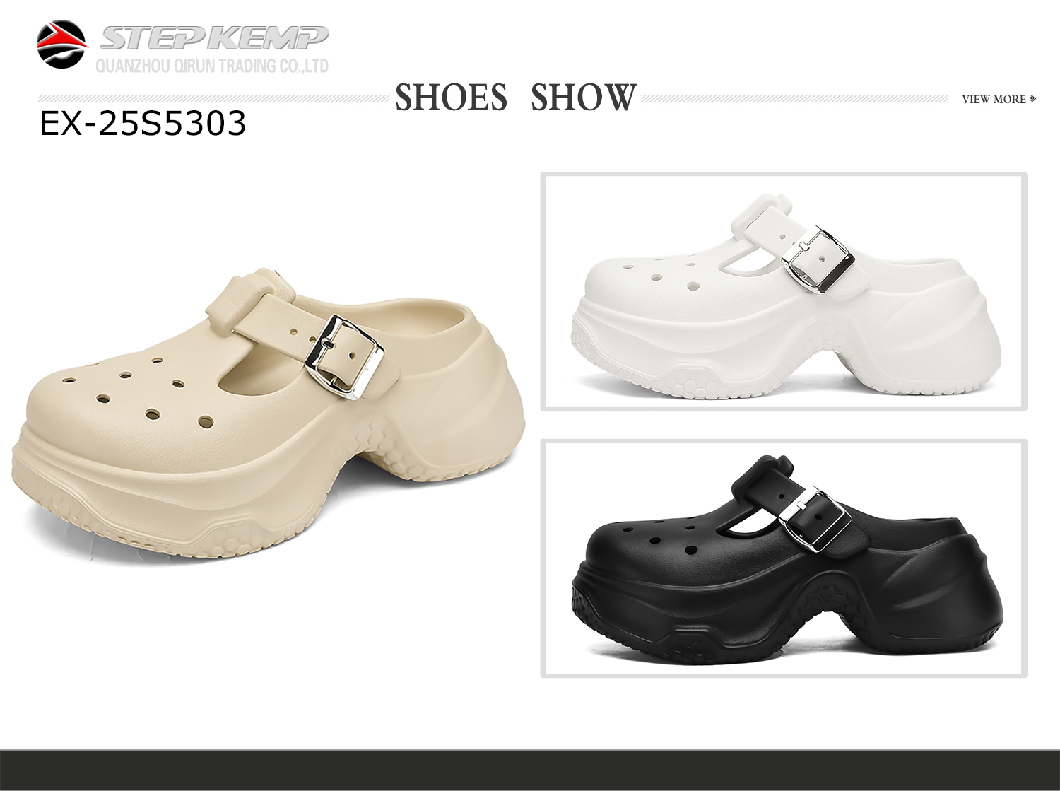 Garden Shoes (4)