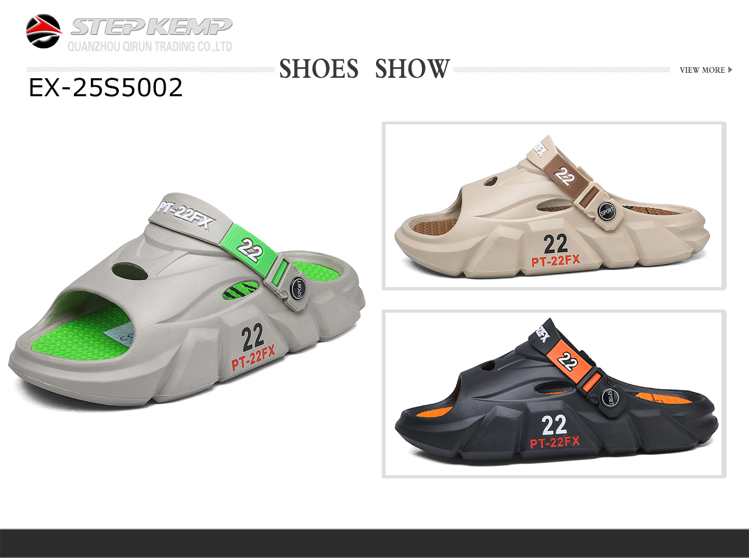 Garden Shoes (4)