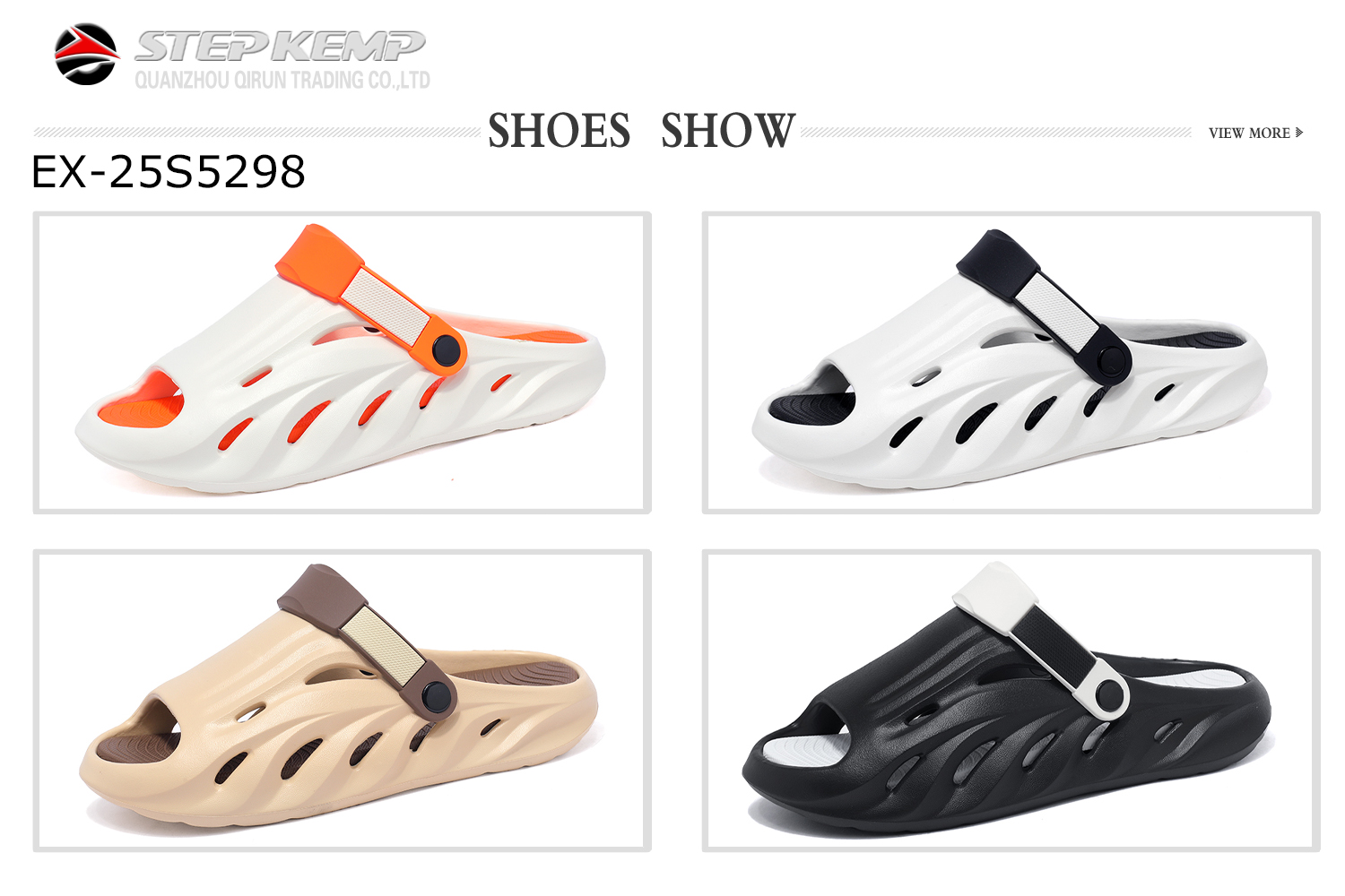 Garden Shoes (5)
