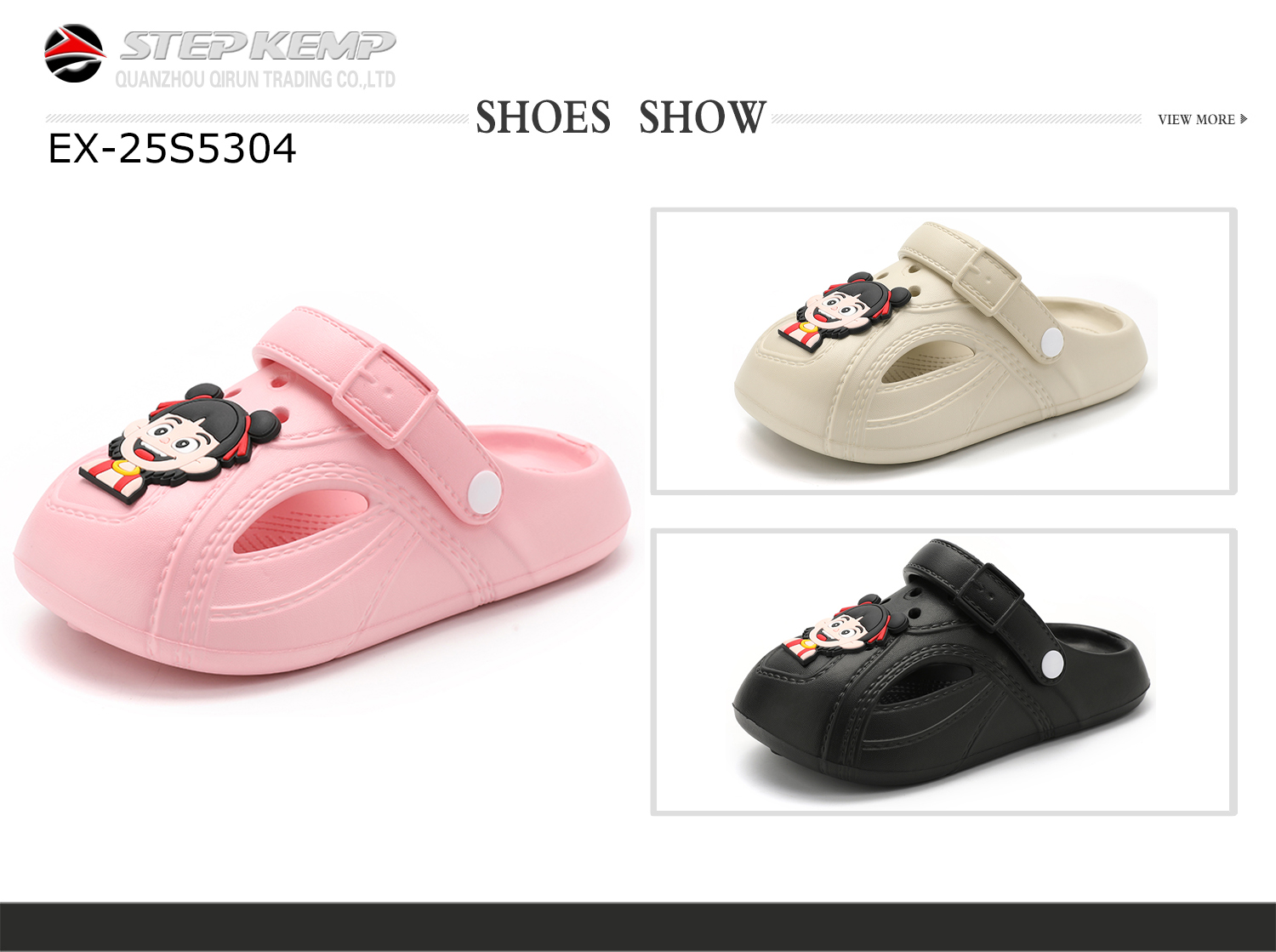 Garden Shoes (5)