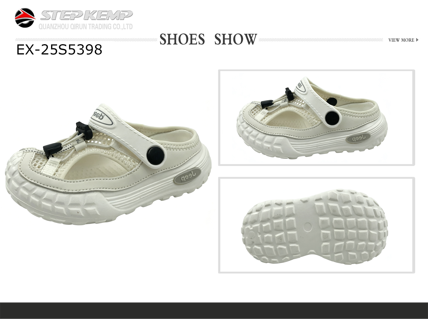 Garden Shoes (6)