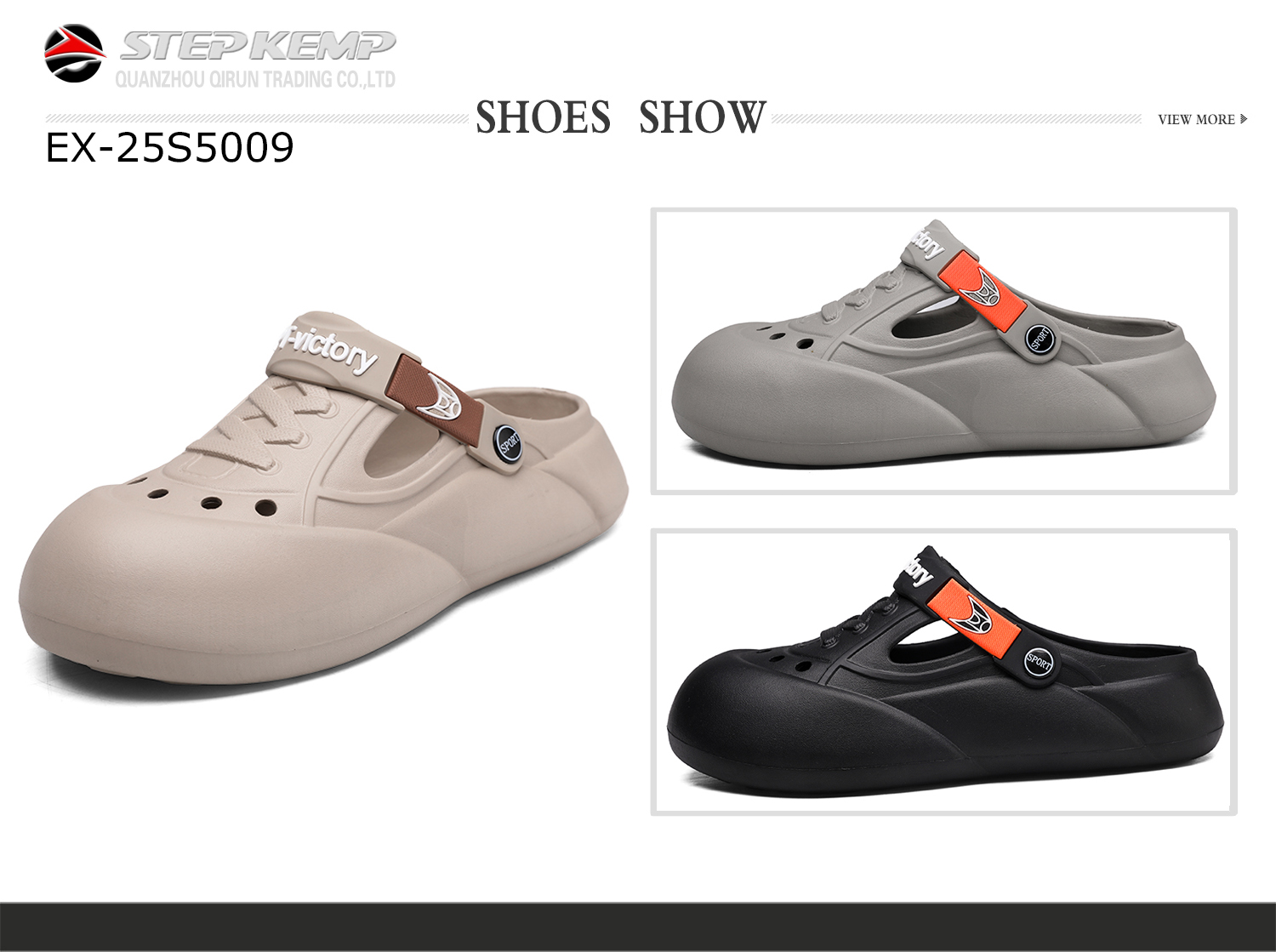 Garden Shoes (7)