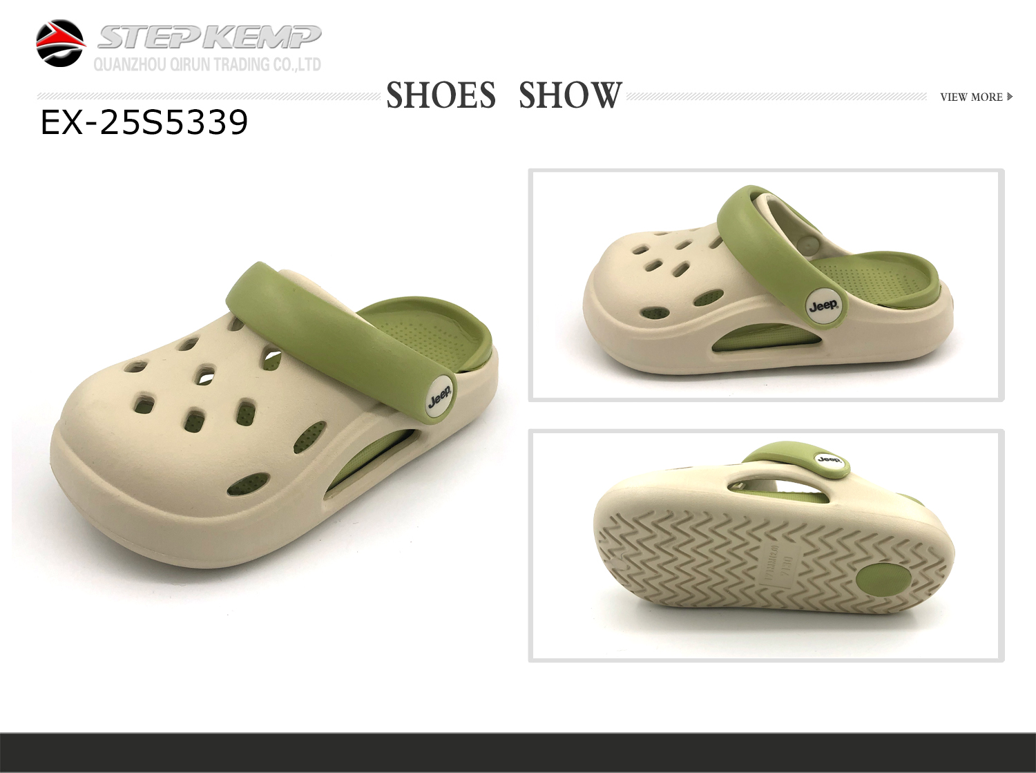 Garden Shoes (7)