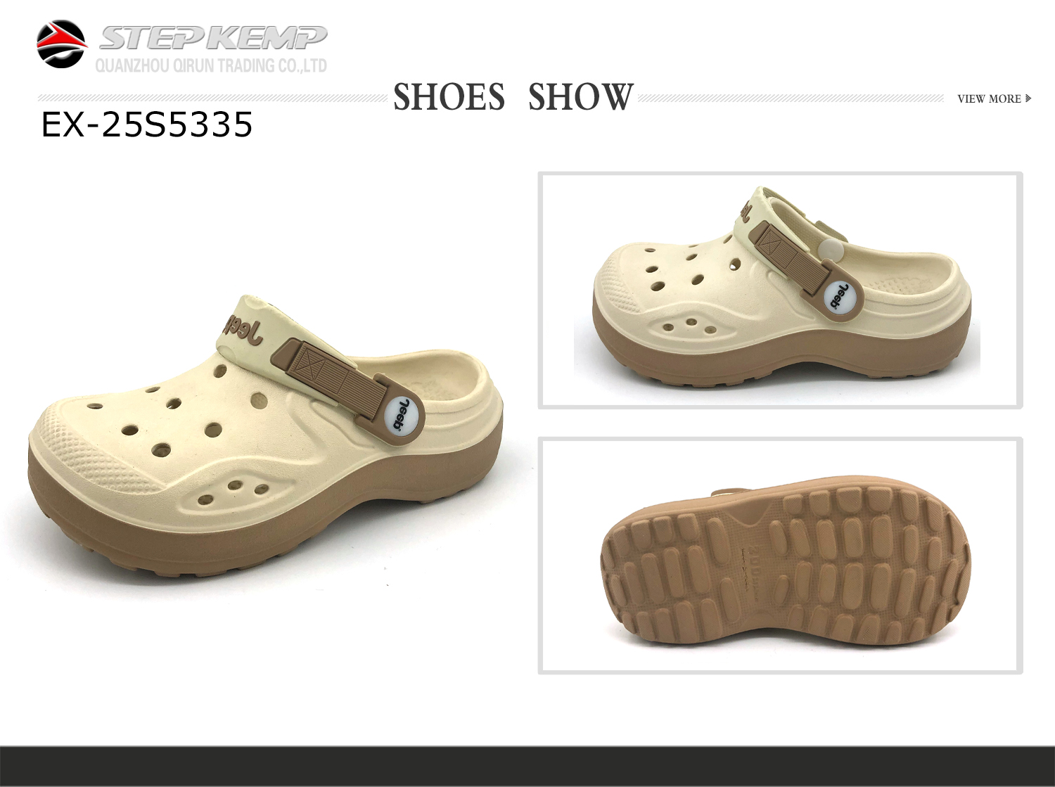 Garden shoes (7)