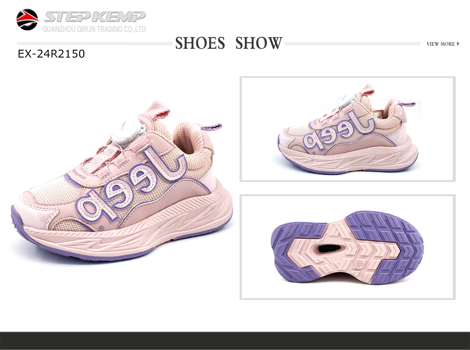 Girl Sports Shoes (1)