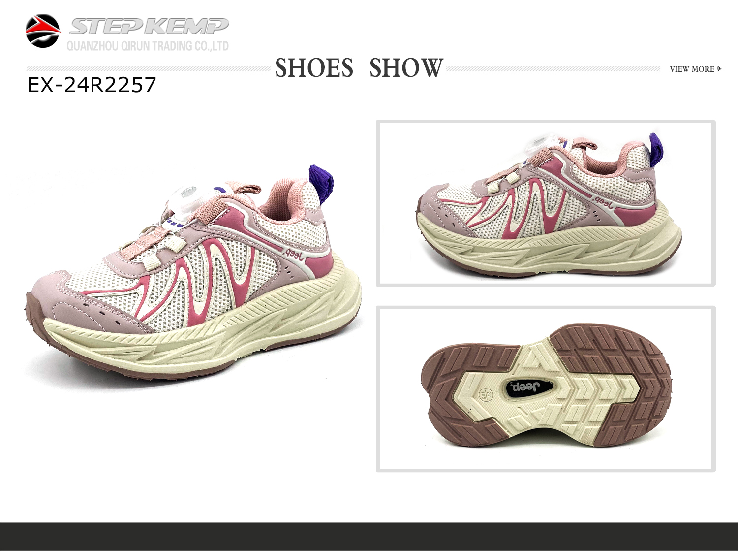 Girls Running Shoes (1)