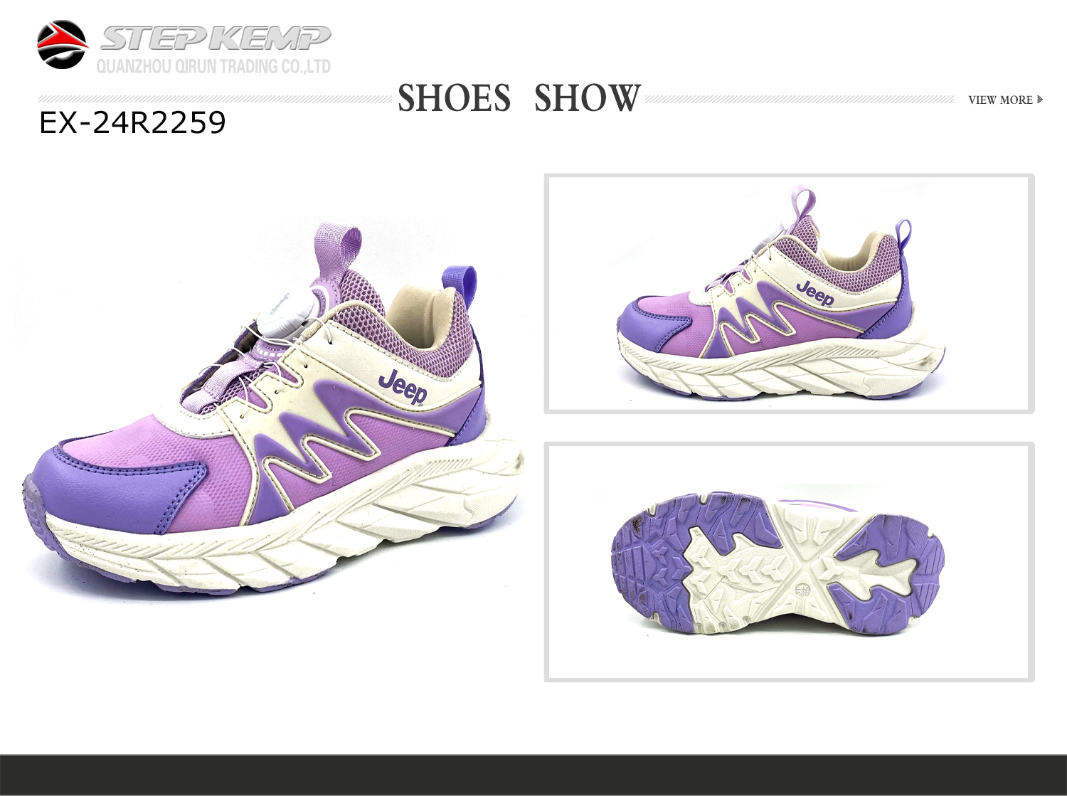 Girls Running Shoes (1)