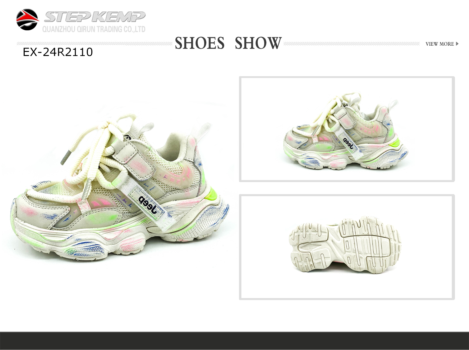 Girls Running Shoes (7)