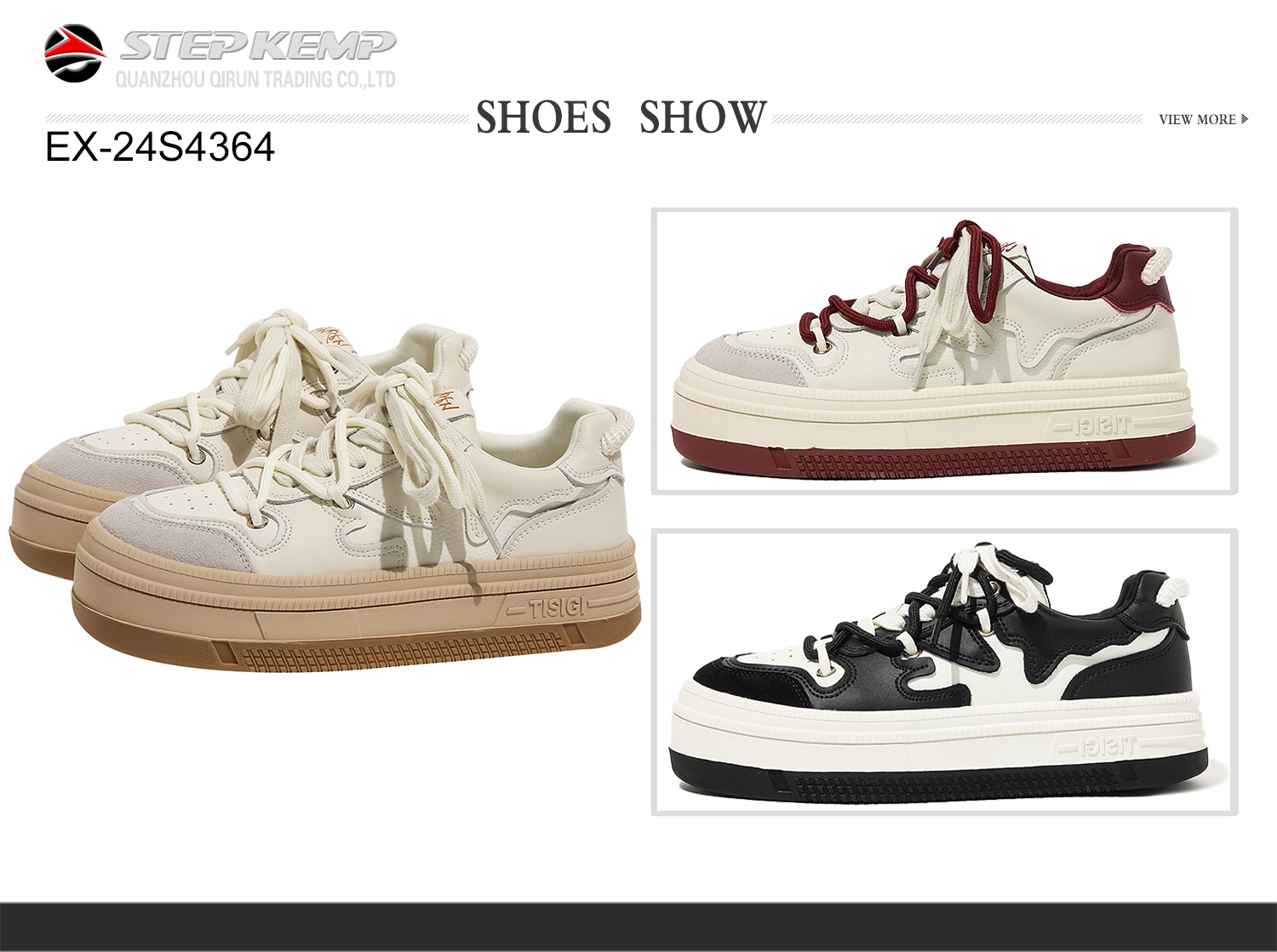 Girls Skate Shoes (2)