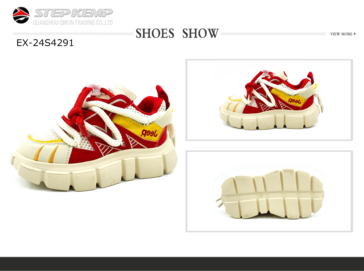 Girls Skate Shoes (7)
