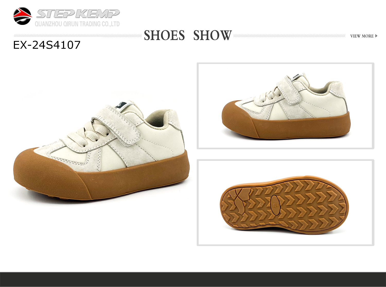 Girls Skate Shoes (7)