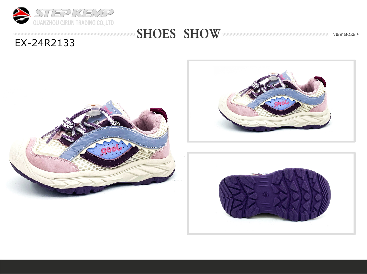 Girls Sports Shoes (1)