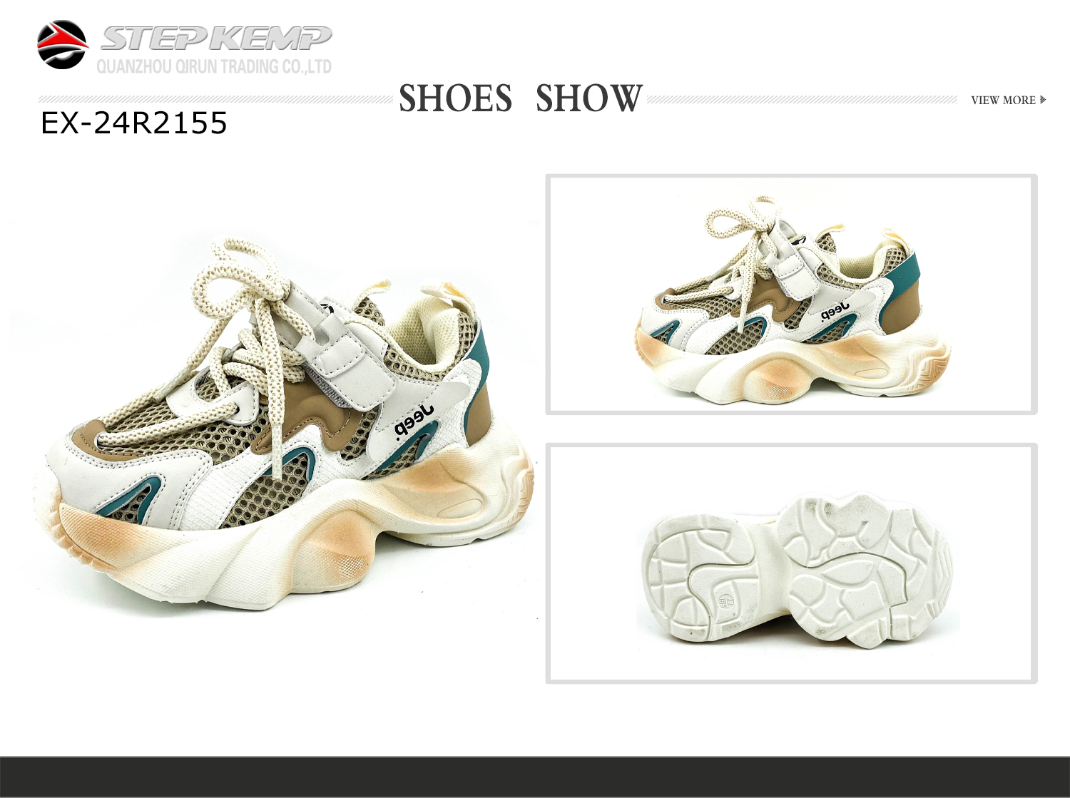 Girls Sports Shoes (1)