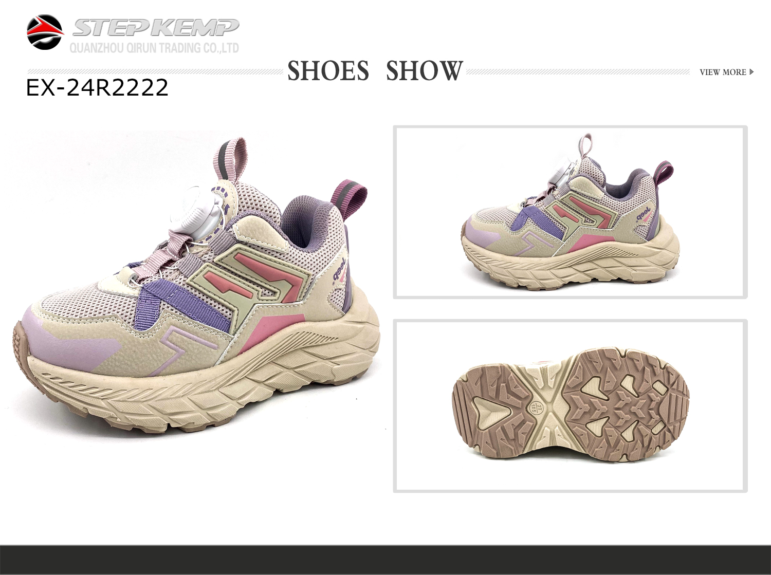 Girls Sports Shoes (1)