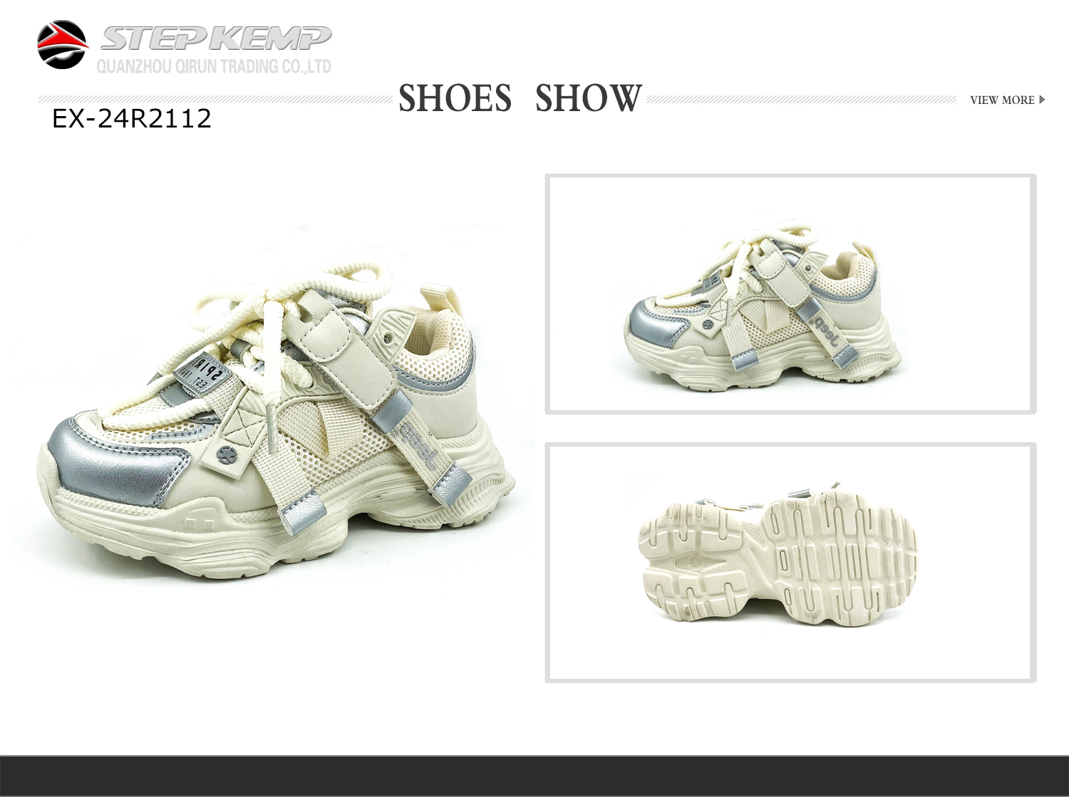 Girls Sports Shoes (2)
