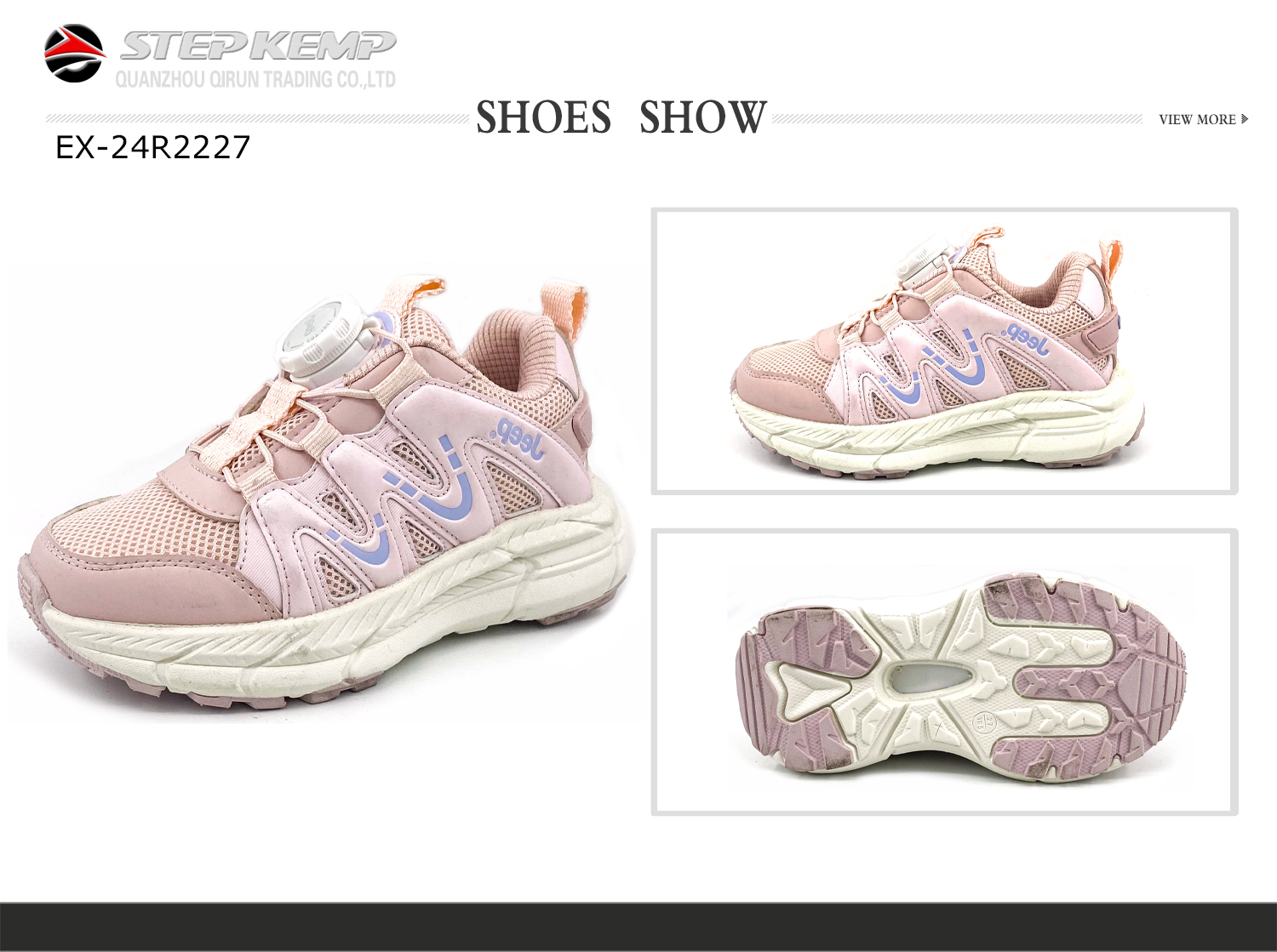 Girls Sports Shoes (7)