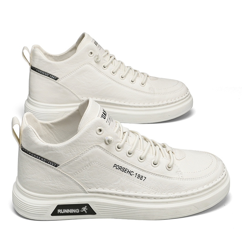 Injection Skate Shoes (2)