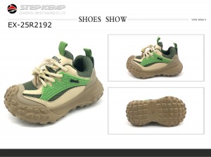 Kdsi Running Shoes (1)
