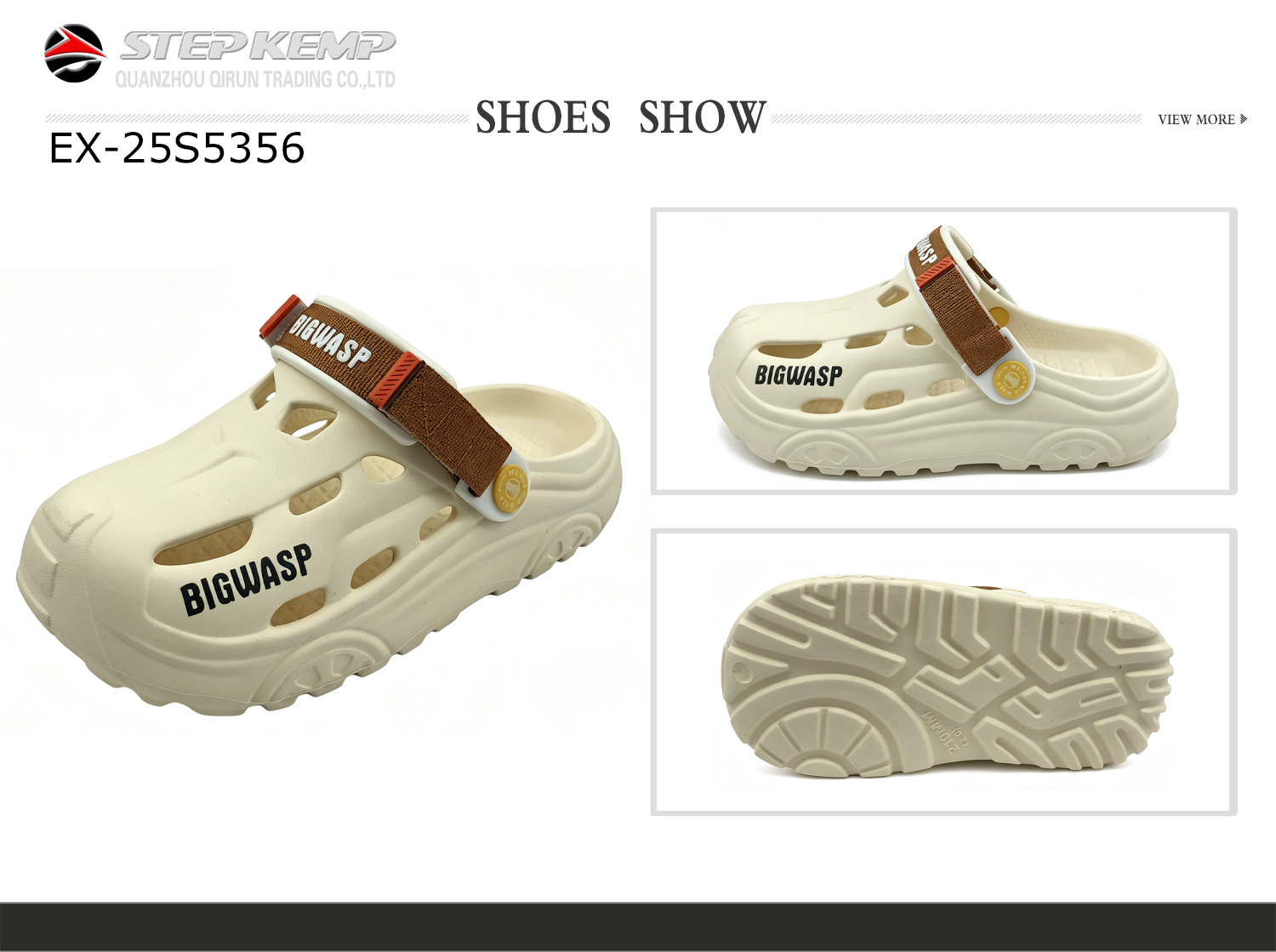 Kid Garden Shoes (5)