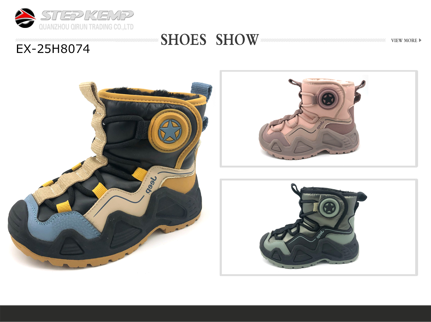 Kids BOOTS (2)