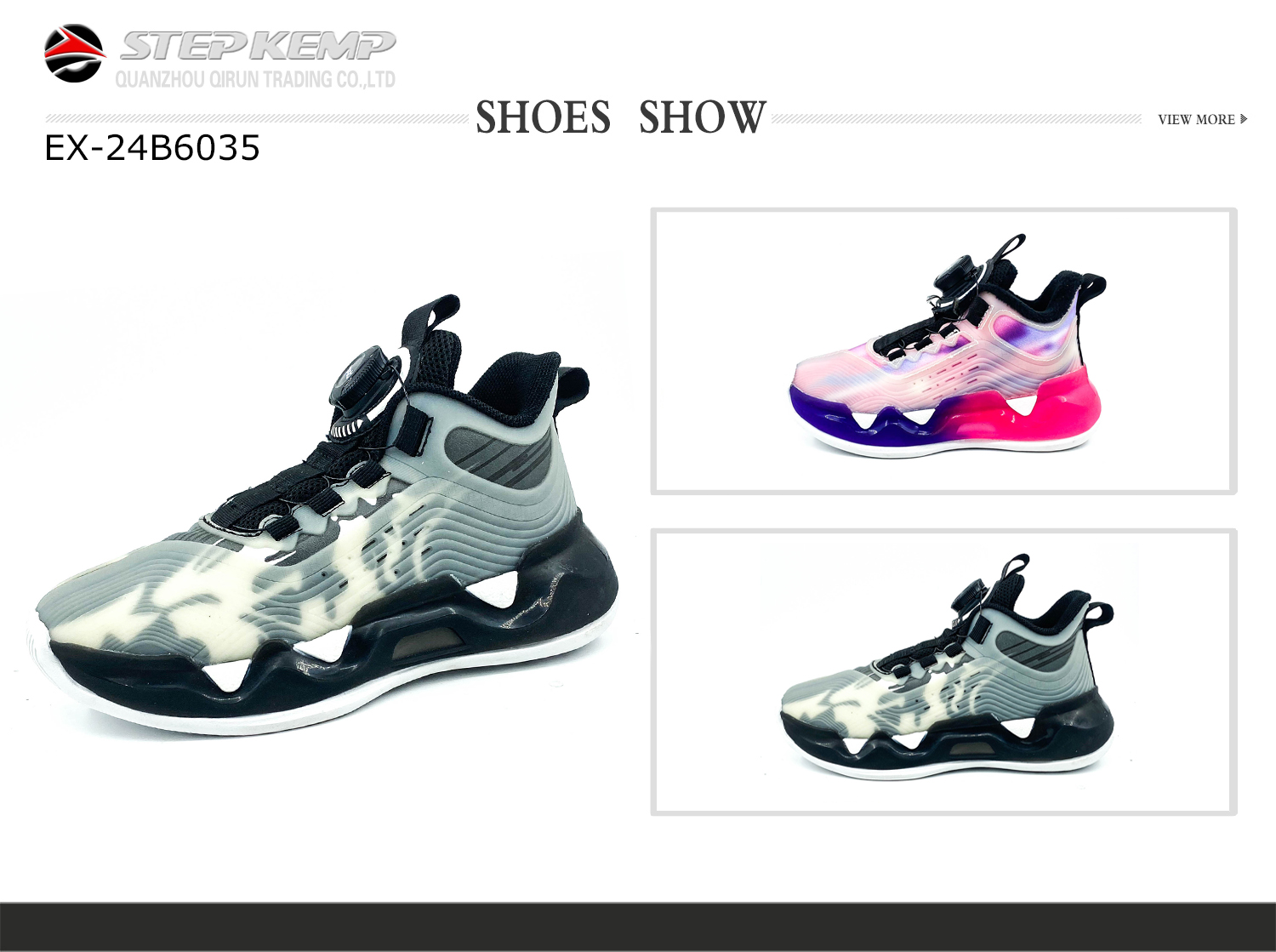 Kids Basketball Shoes (1)