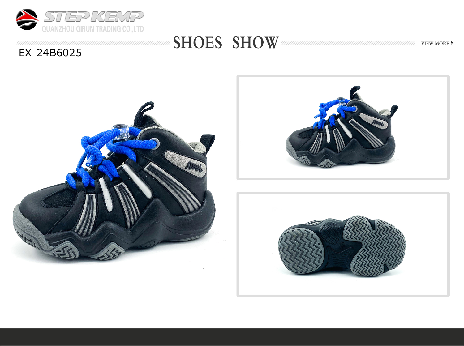 Kids Basketball Shoes (7)