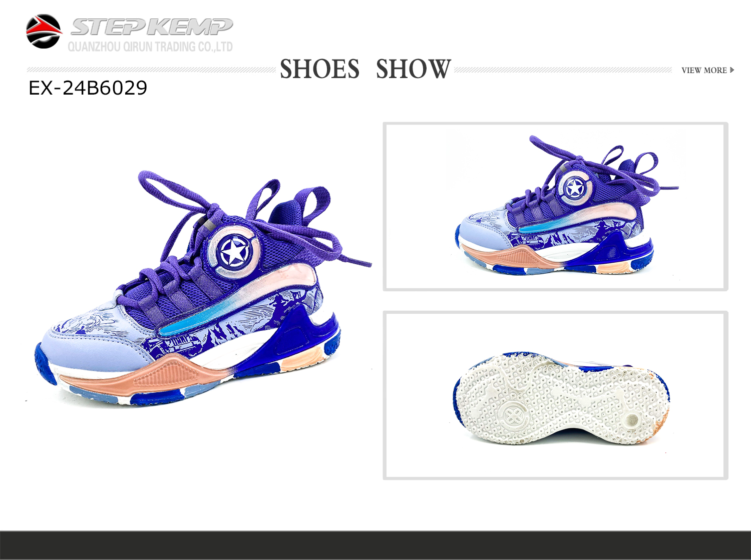 Kids Basketball Shoes (7)