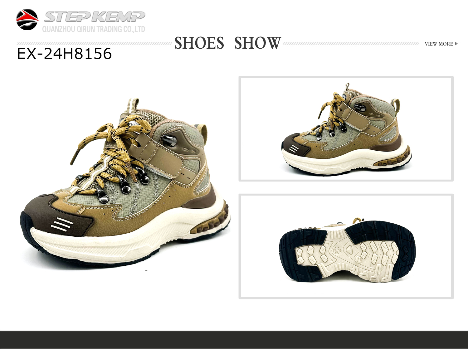 Kids Boot (6)