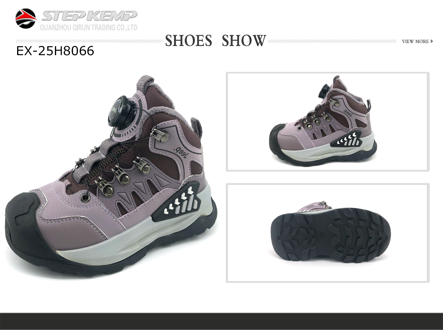 Kids Boots (1)