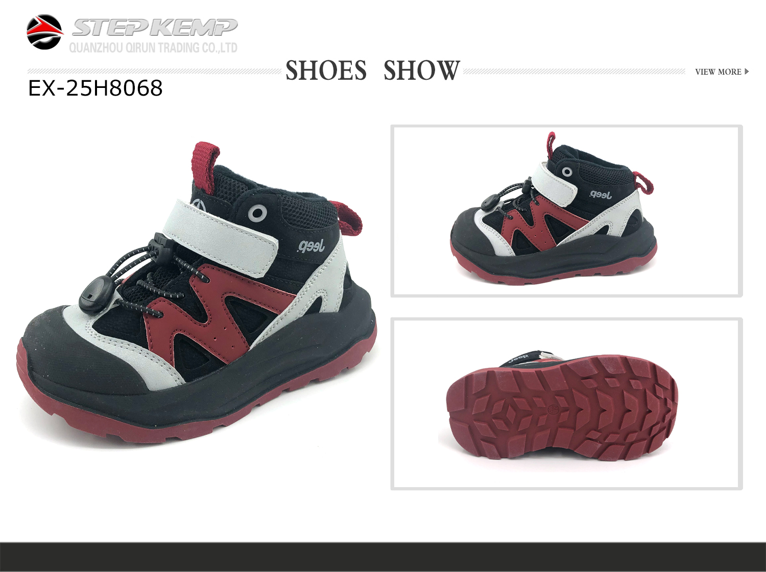Kids Boots (1)