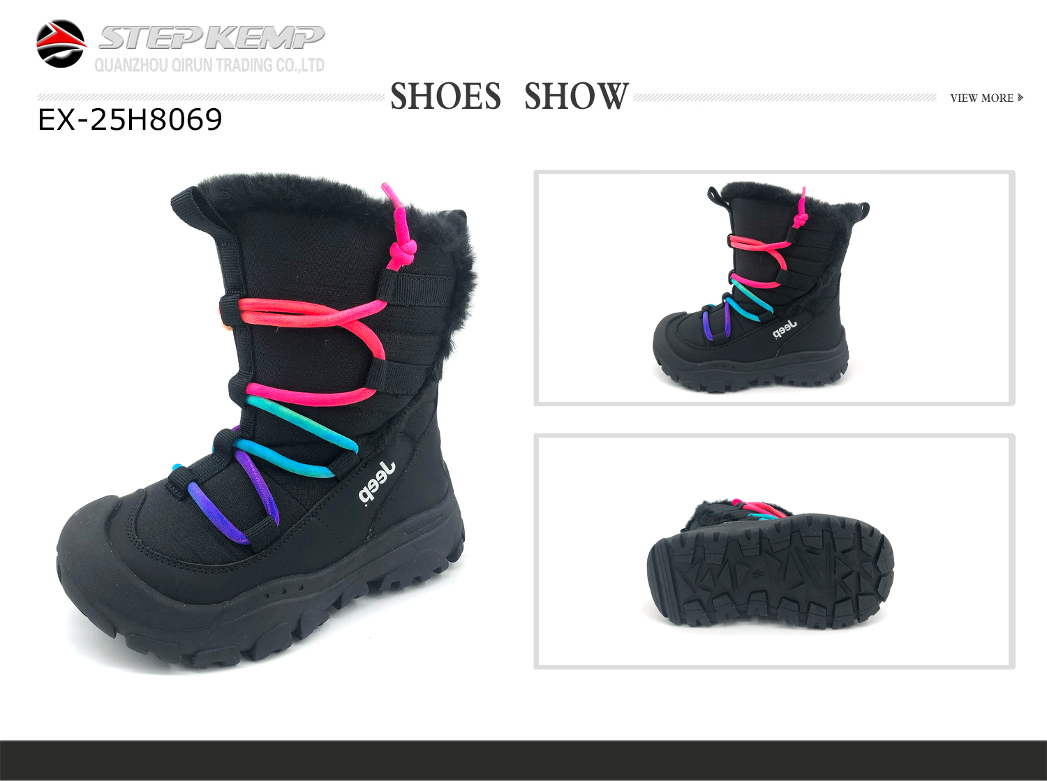Kids Boots (1)