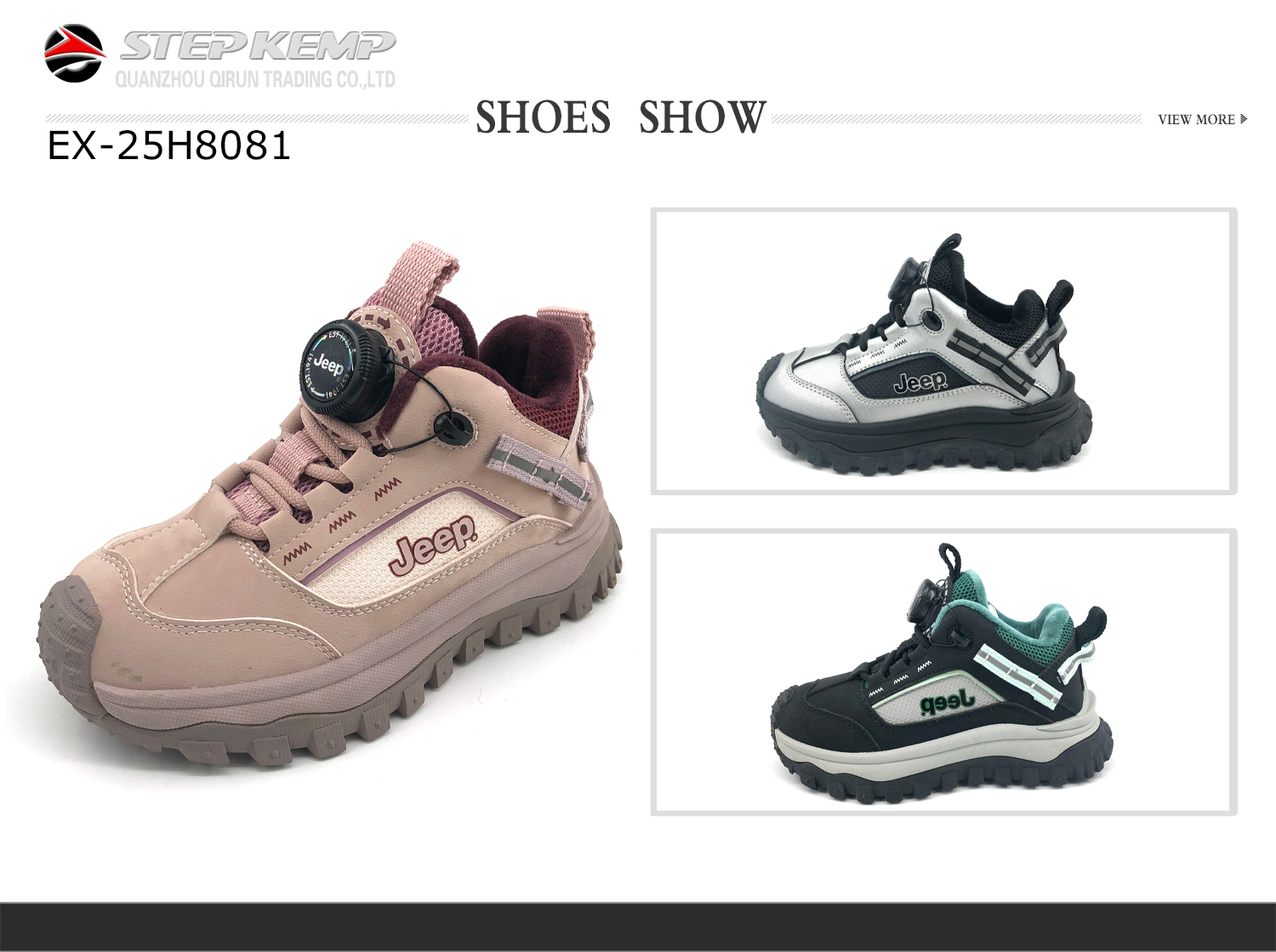 Kids Boots (1)