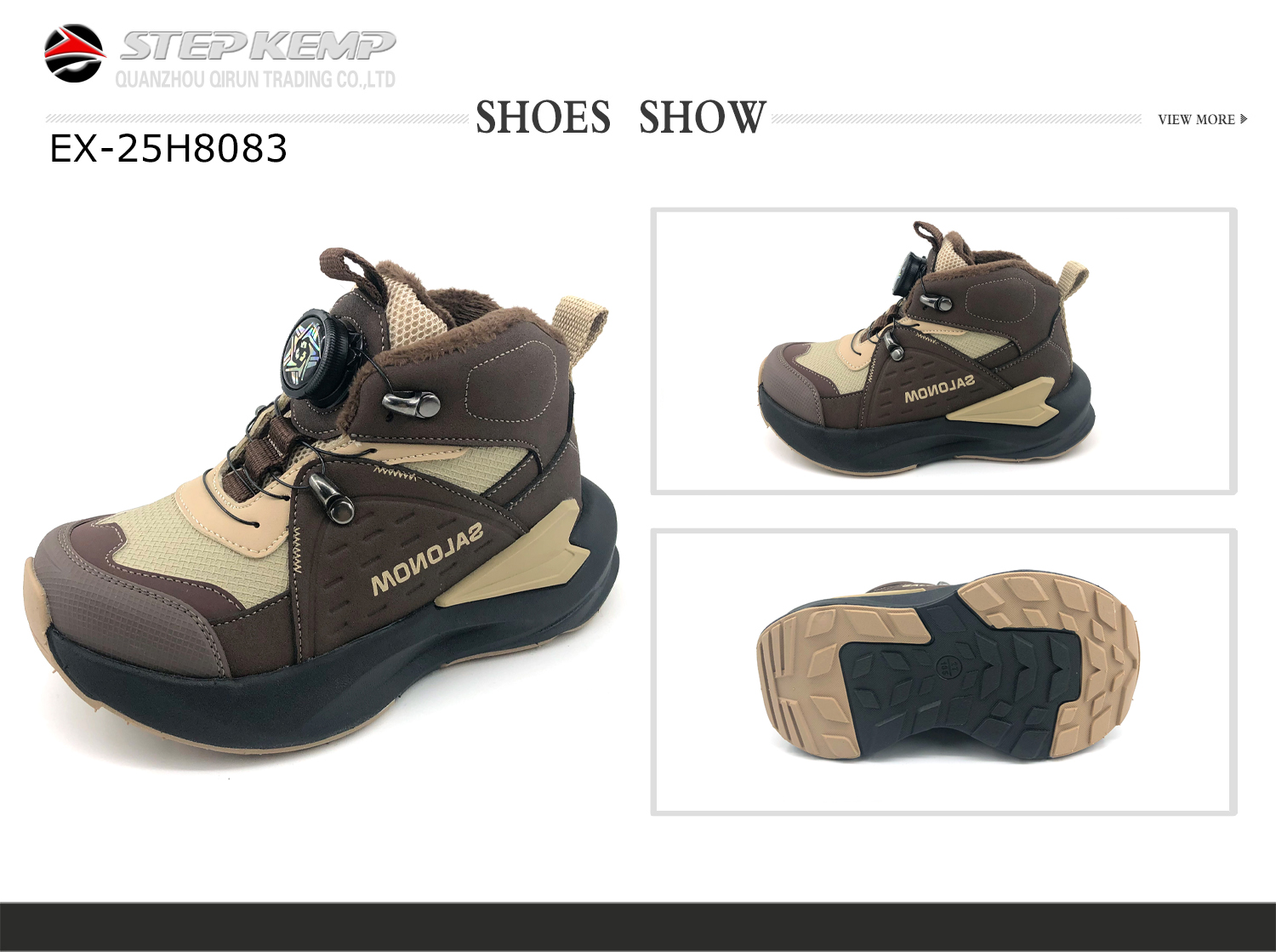 Kids Boots (1)