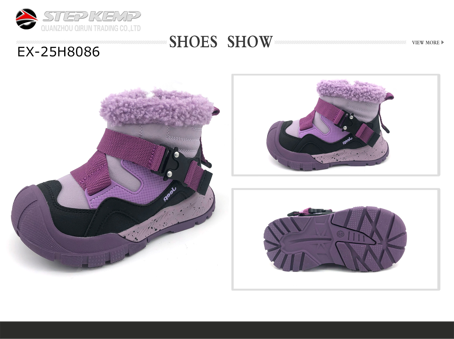 Kids Boots (1)