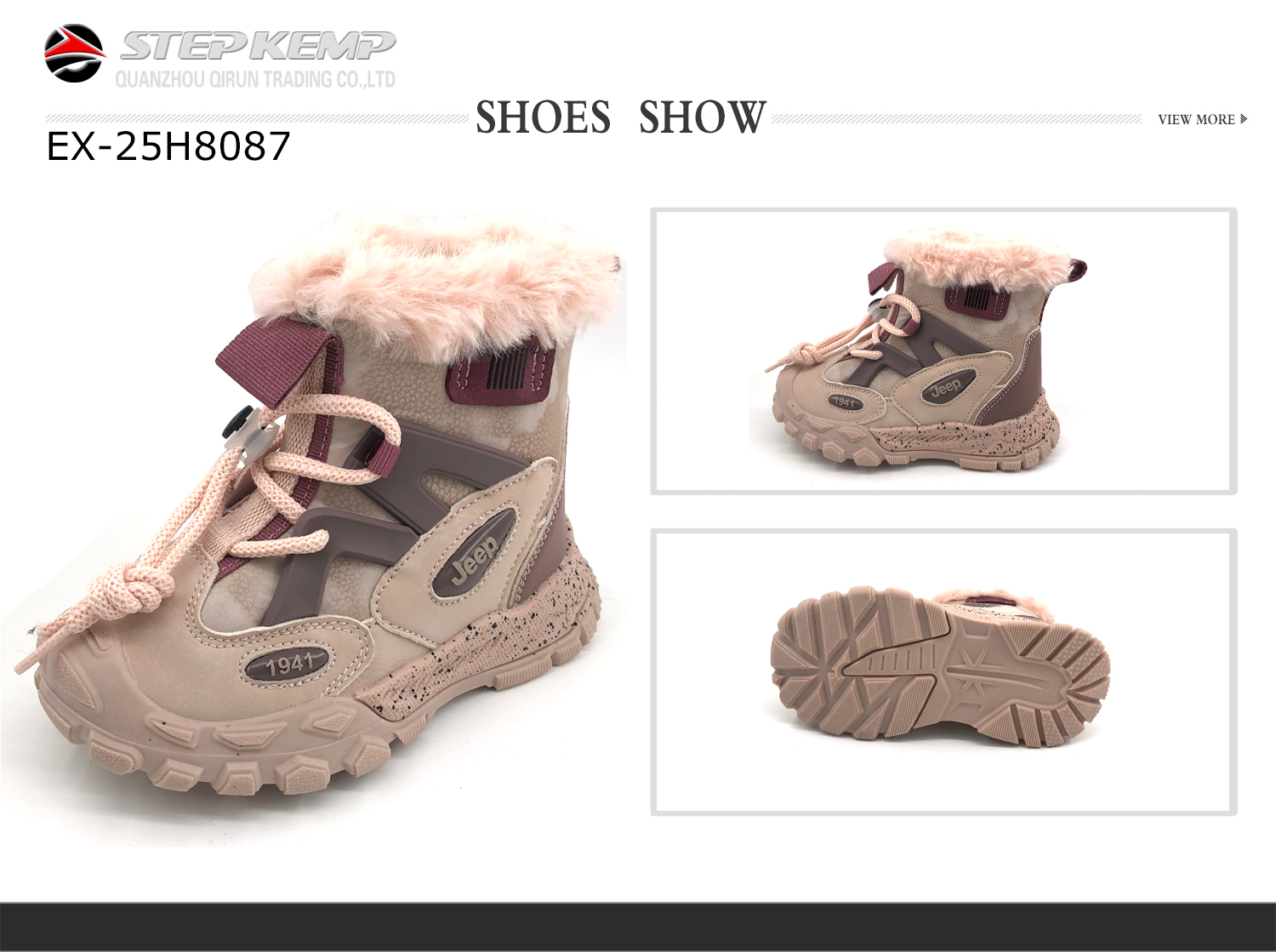 Kids Boots (1)