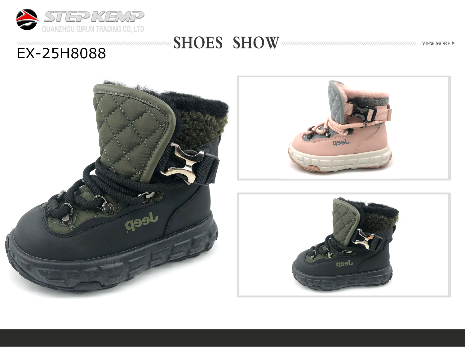 Kids Boots (1)