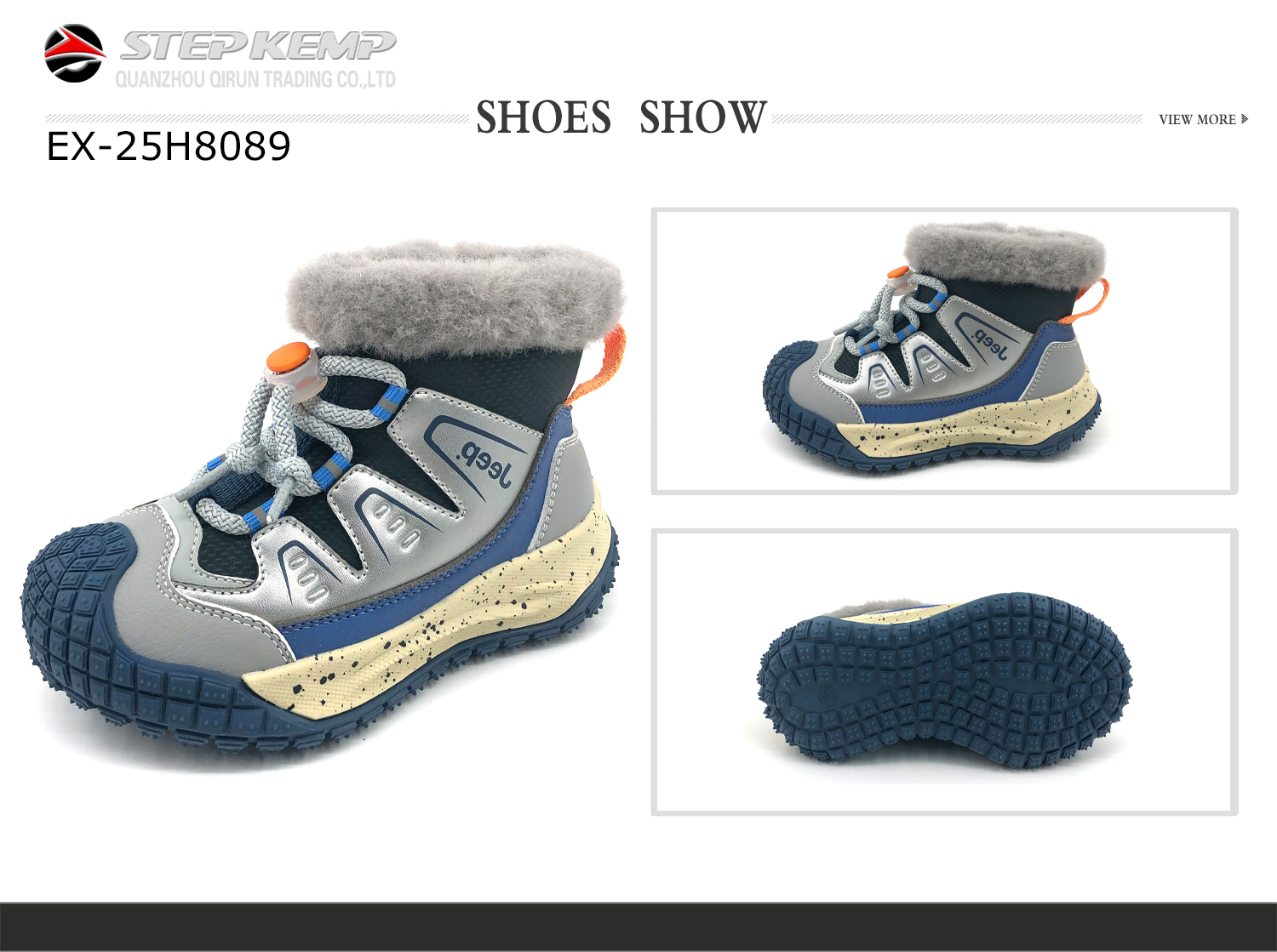 Kids Boots (1)