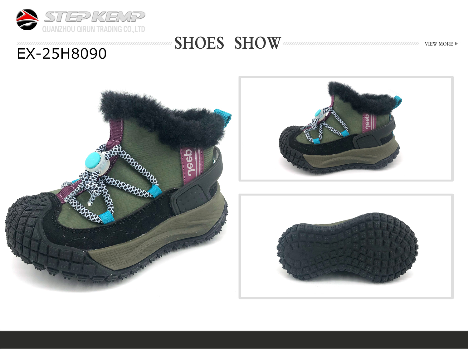Kids Boots (1)