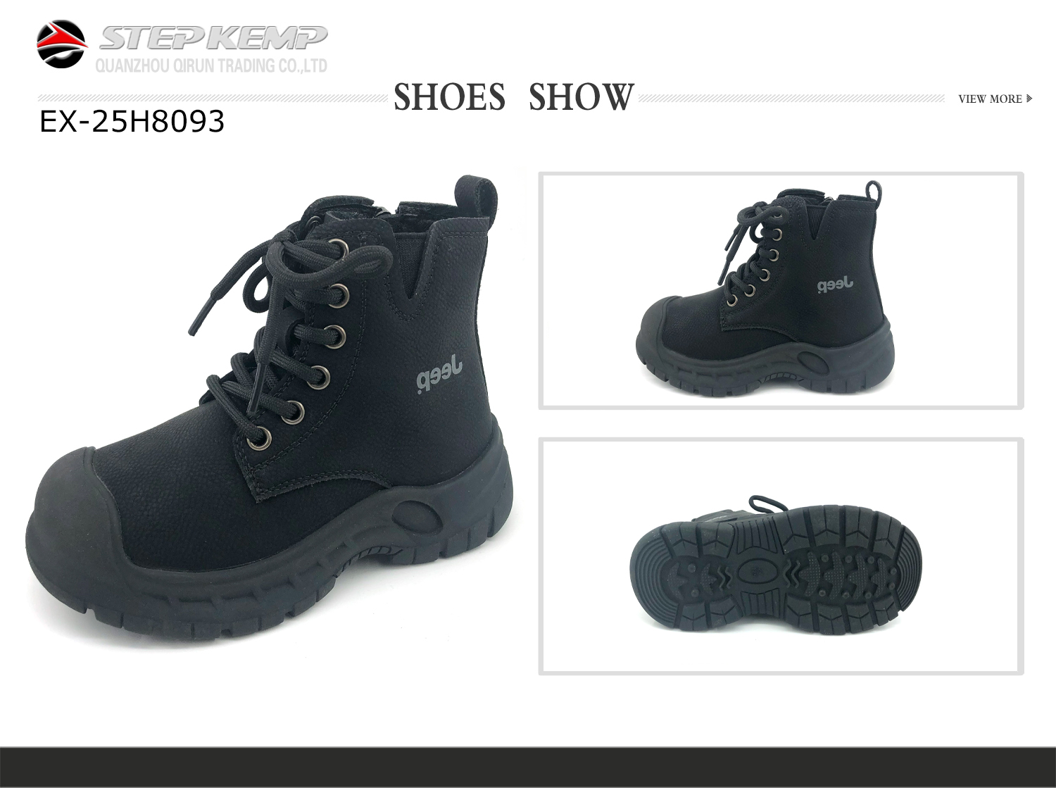 Kids Boots (1)