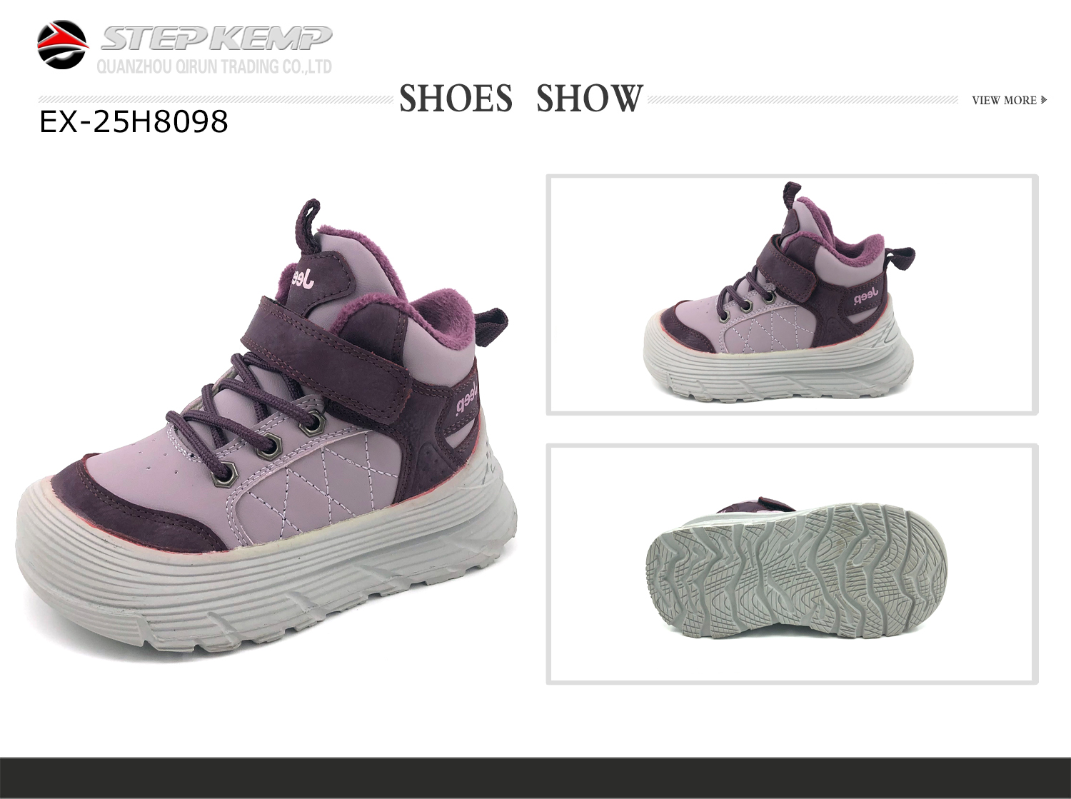 Kids Boots (1)