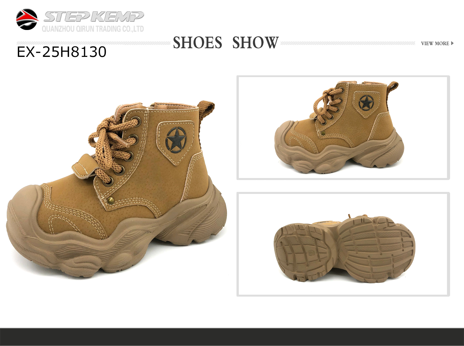 Kids Boots (1)