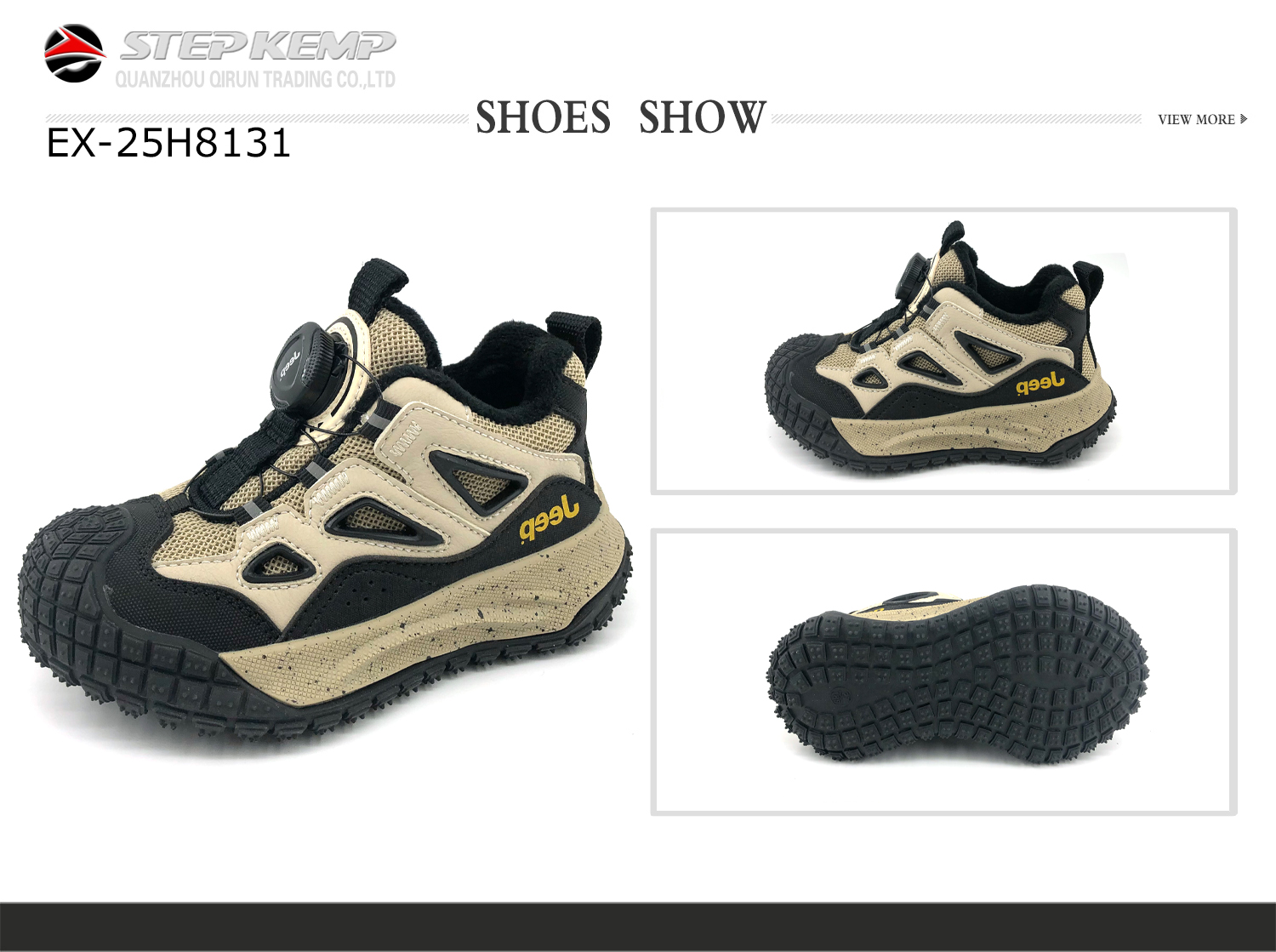 Kids Boots (1)