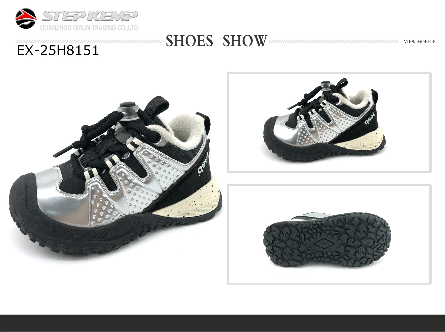 Kids Boots (1)