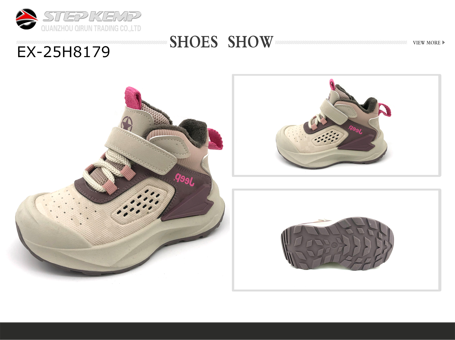 Kids Boots  (1)