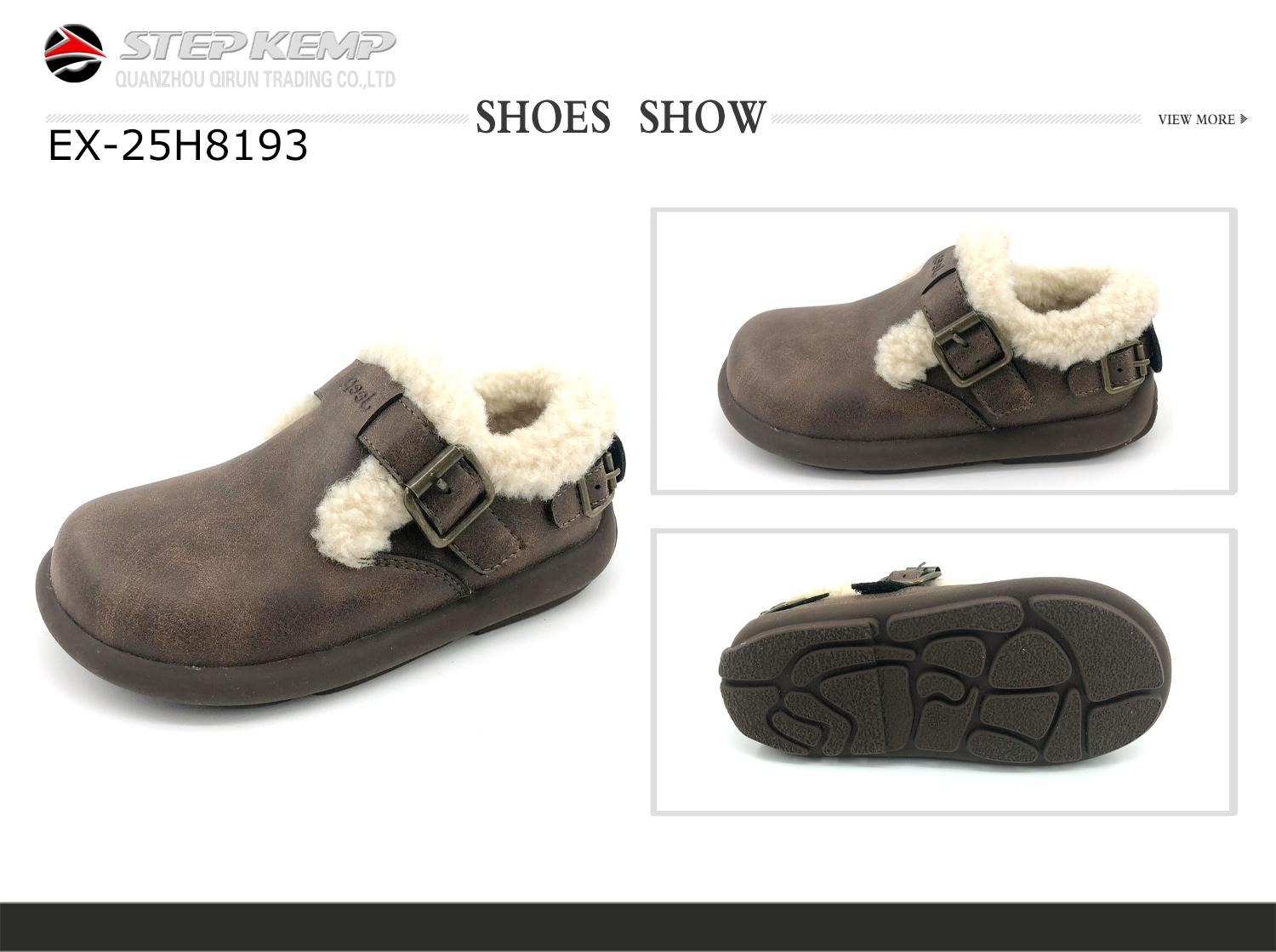 Kids Boots (1)