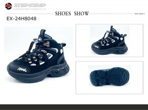 Kids Boots (1)